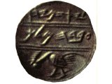 Seal of Jezaniah, found at Tell en-Nasbeh. 6th century BC. (Palestine Archaeological Museum). Cf. Jer. 40:8.